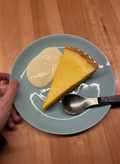 Lemon Tart - 1 Slice